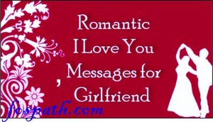 Romantic Words For Girlfriend